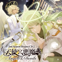 ドラマcd 息遣いシリーズ 双子編 兄と弟の日常吐息 息遣いシリーズ 椎名景 声優 岡本信彦 椎名直 声優 島崎信長 のcdレンタル 通販 Tsutaya ツタヤ