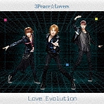 Ｌｏｖｅ　Ｅｖｏｌｕｔｉｏｎ【Ｔｙｐｅ－Ｂ】