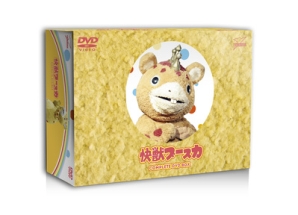 快獣ブースカ　COMPLETE　DVD－BOX
