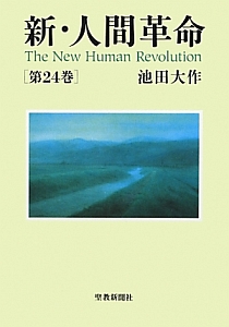 商品一覧｜レンタル・販売 商品在庫検索｜TSUTAYA 店舗情報
