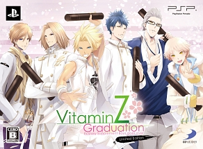 ＶｉｔａｍｉｎＺ　Ｇｒａｄｕａｔｉｏｎ　＜Ｌｉｍｉｔｅｄ　Ｅｄｉｔｉｏｎ＞