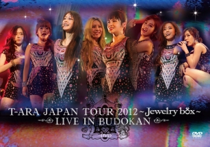 ＪＡＰＡＮ　ＴＯＵＲ　２０１２　～　Ｊｅｗｅｌｒｙ　ｂｏｘ　～　ＬＩＶＥ　ＩＮ　ＢＵＤＯＫＡＮ