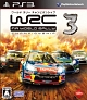 WRC　3　FIA　ワールドラリーチャンピオンシップ
