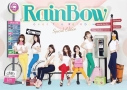 Over　The　Rainbow　Special　Edition（B）(DVD付)