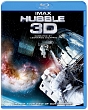 IMAX：　HUBBLE　3D　－ハッブル宇宙望遠鏡－