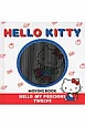 HELLO　KITTY　MOVING　BOOK