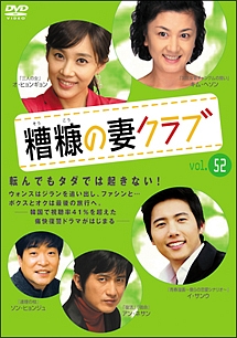 花よりも美しく 海外ドラマの動画 Dvd Tsutaya ツタヤ
