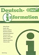 ドイツ語インフォメーション　CD付(2)