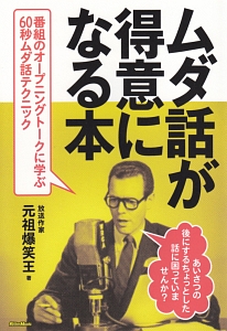 小学1年生さんすう 小学館の習熟ポケモンドリル 小学館の本 情報誌 Tsutaya ツタヤ