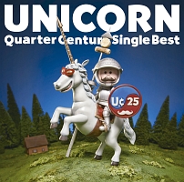 Quarter Century Single Best