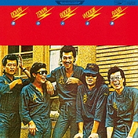 EMIイヤーズBOX 1974-1979/ダウン・タウン・ブギウギ・バンド