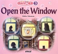 Open　the　Window　チャンツde絵本3