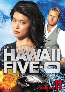 ホテル DVD シーズン1.2.3後編.ハワイ.マウイ　全24巻 Amazon.com: NCIS: Hawaii: Season One : Vanessa Lachay, Noah Mills