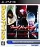 Devil　May　Cry　HD　Collection　Best　Price！