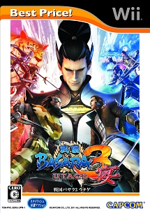 戦国ＢＡＳＡＲＡ３　宴　Ｂｅｓｔ　Ｐｒｉｃｅ！