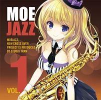 萌ＪＡＺＺ　ｖｏｌ．１