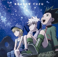 ＲＥＡＳＯＮ　【ＨＵＮＴＥＲ×ＨＵＮＴＥＲ　Ｖｅｒ．】