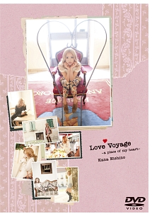 Ｌｏｖｅ　Ｖｏｙａｇｅ　～ａ　ｐｌａｃｅ　ｏｆ　ｍｙ　ｈｅａｒｔ～