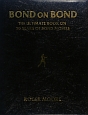 BOND　ON　BOND　007アルティメイトブック