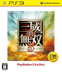 真・三國無双５　ＰＳ３　ｔｈｅ　Ｂｅｓｔ＜価格改定版＞