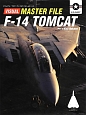 ビジュアル・マスターファイル　F－14トムキャット
