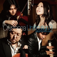 Ｕｎｉｆｉｃａｔｉｏｎ３　ｆｅａｔ．Ｍｉｎｏｒｉ　Ｃｈｉｈａｒａ