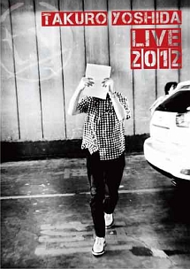 LIVE　2012（DVD＋2CD）