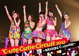 Cutie　Circuit　2012〜9月10日は℃－uteの日