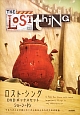 THE　LOST　thiNG　DVDボックスセット