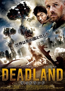 DEADLAND