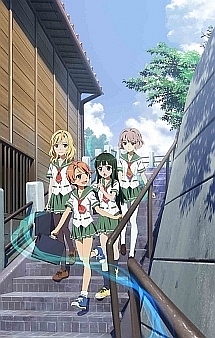 夏色キセキ 7