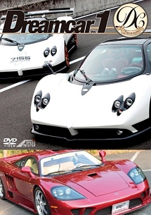 ＳＵＰＥＲＣＡＲ　ＳＥＬＥＣＴＩＯＮ「Ｄｒｅａｍｃａｒ　ｖｏｌ．１」