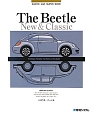 The　Beetle　New　＆　Classic　EXOTIC　CAR　SUPER　BOOK