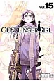 GUNSLINGER　GIRL(15)