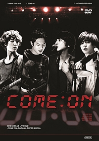 Ａｒｅｎａ　Ｔｏｕｒ　２０１２～ＣＯＭＥ　ＯＮ！！！～＠ＳＡＩＴＡＭＡ　ＳＵＰＥＲ　ＡＲＥＮＡ