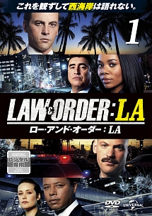 ＬＡＷ＆ＯＲＤＥＲ／ロー・アンド・オーダー：ＬＡｖｏｌ．１