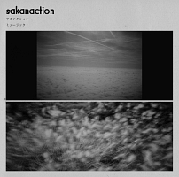 ミュージック(通常盤)