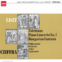 リスト：ピアノ協奏曲ＮＯ．１，２　ハンガリー幻想曲　死の舞踏
