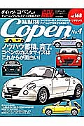 Ｃｏｐｅｎ　ダイハツ・コペン　ハイパーレブ１６８