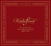 Kalafina　5th　Anniversary　LIVE　SELECTION　2009－2012(DVD付)