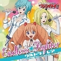 ENDLESS☆FIGHTER(DVD付)