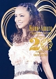 namie　amuro　5　Major　Domes　Tour　2012　〜20th　Anniversary　Best〜豪華版