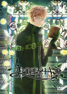 AMNESIA　第4巻