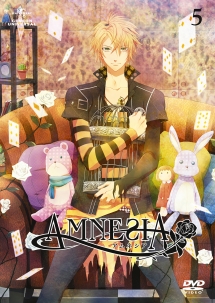 AMNESIA　第5巻