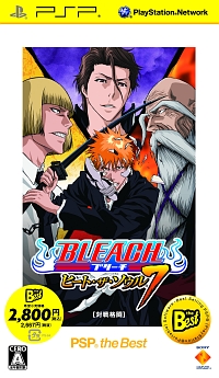 ＢＬＥＡＣＨ　～ヒート・ザ・ソウル７～ＰＳＰ　ｔｈｅ　Ｂｅｓｔ