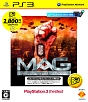 MASSIVE　ACTION　GAME　（MAG）　PlayStation3　the　Best