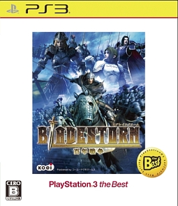 ＢＬＡＤＥＳＴＯＲＭ　百年戦争　ＰＳ３　ｔｈｅ　Ｂｅｓｔ（価格改定版）