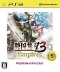 戦国無双3　Empires　PS3　the　Best