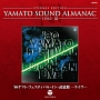 ETERNAL　EDITION　YAMATO　SOUND　ALMANAC　1980－III　ヤマト・フェスティバル・イン・武道館・ライヴ　1980