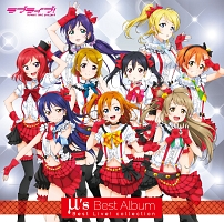 μ’s Best Album Best Live! collection